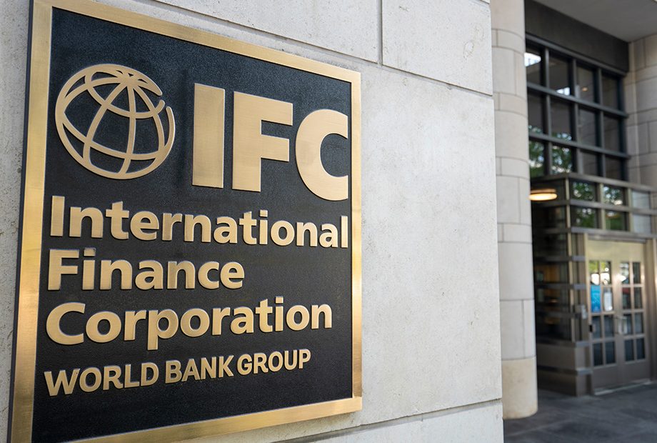 International Finance Corporation (IFC)’s TechEmerge program (1)